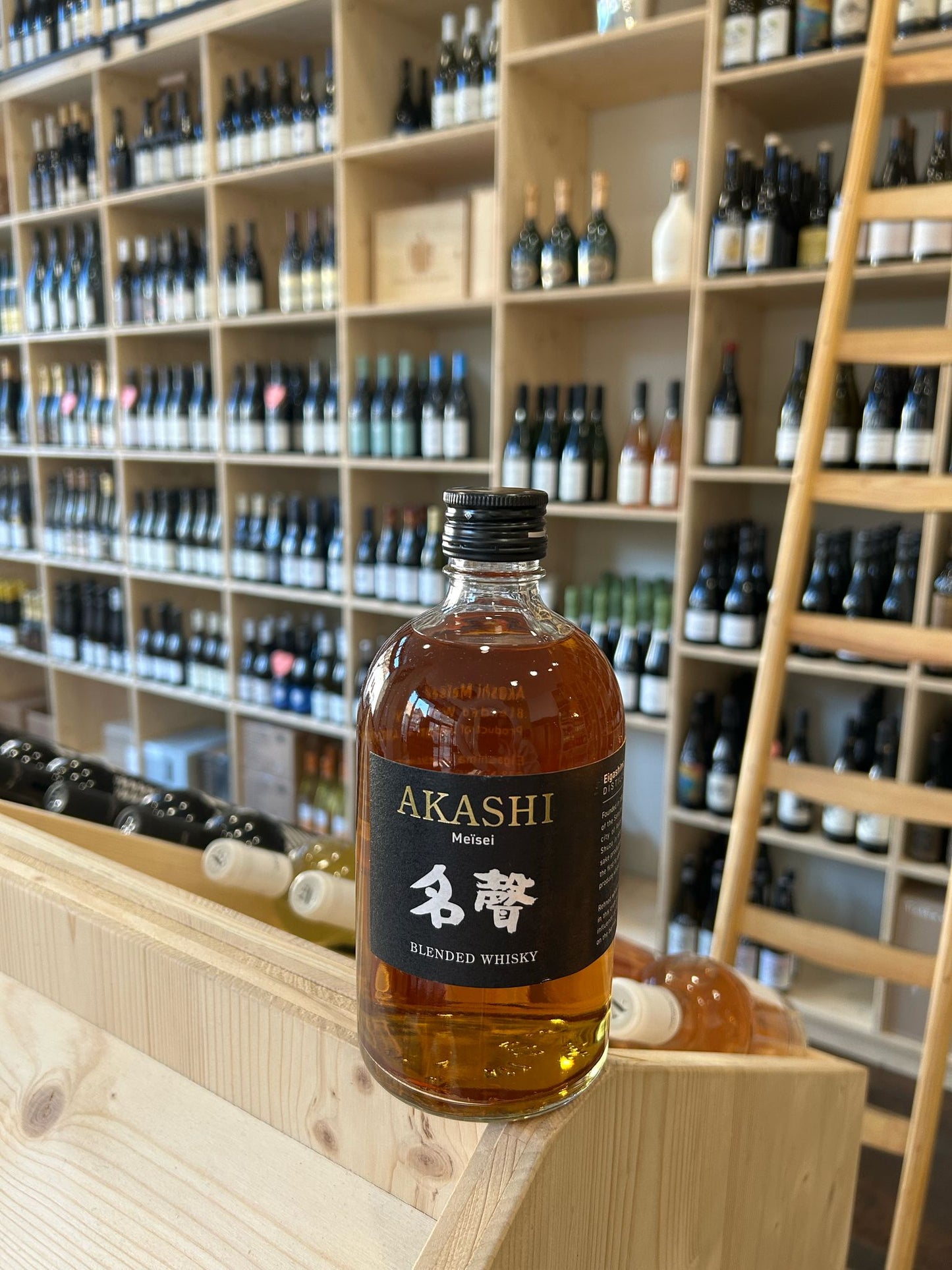 Akashi Meiseï - 50cL - Akashi