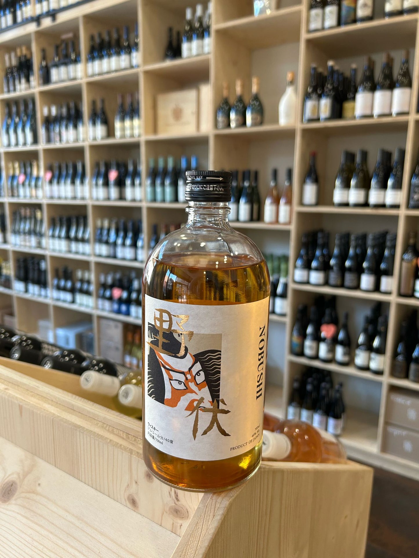 Nobushi blend - 70cL - Nobushi